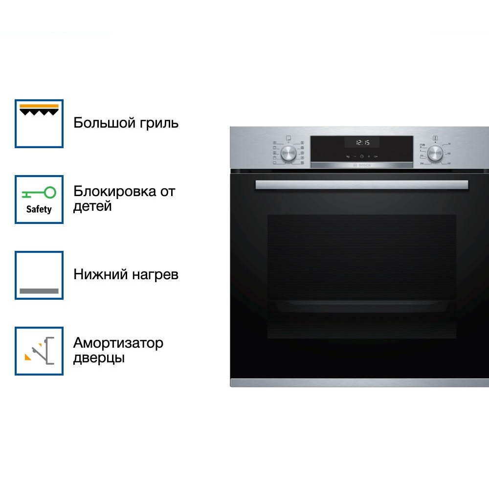 Духовой шкаф Bosch HBG5370S0