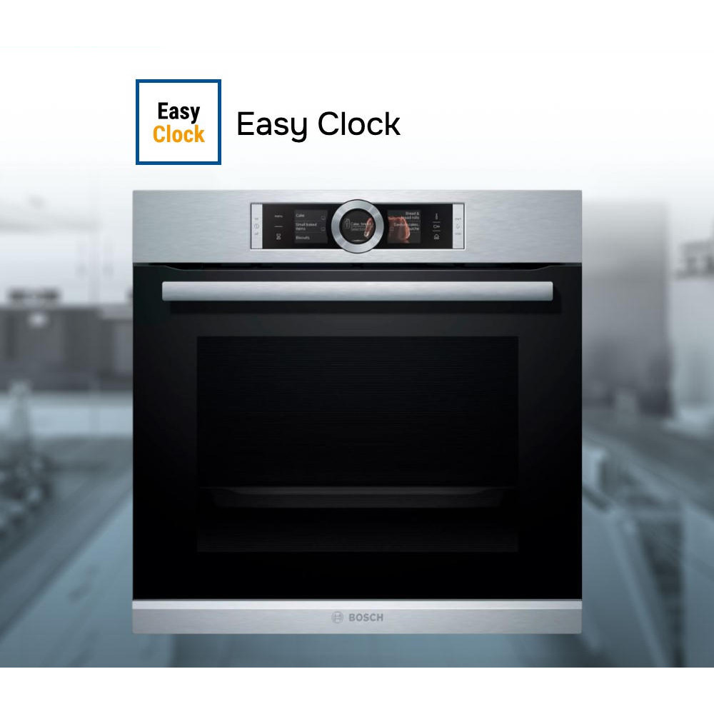 Духовой шкаф-пароварка Bosch HSG636ES1