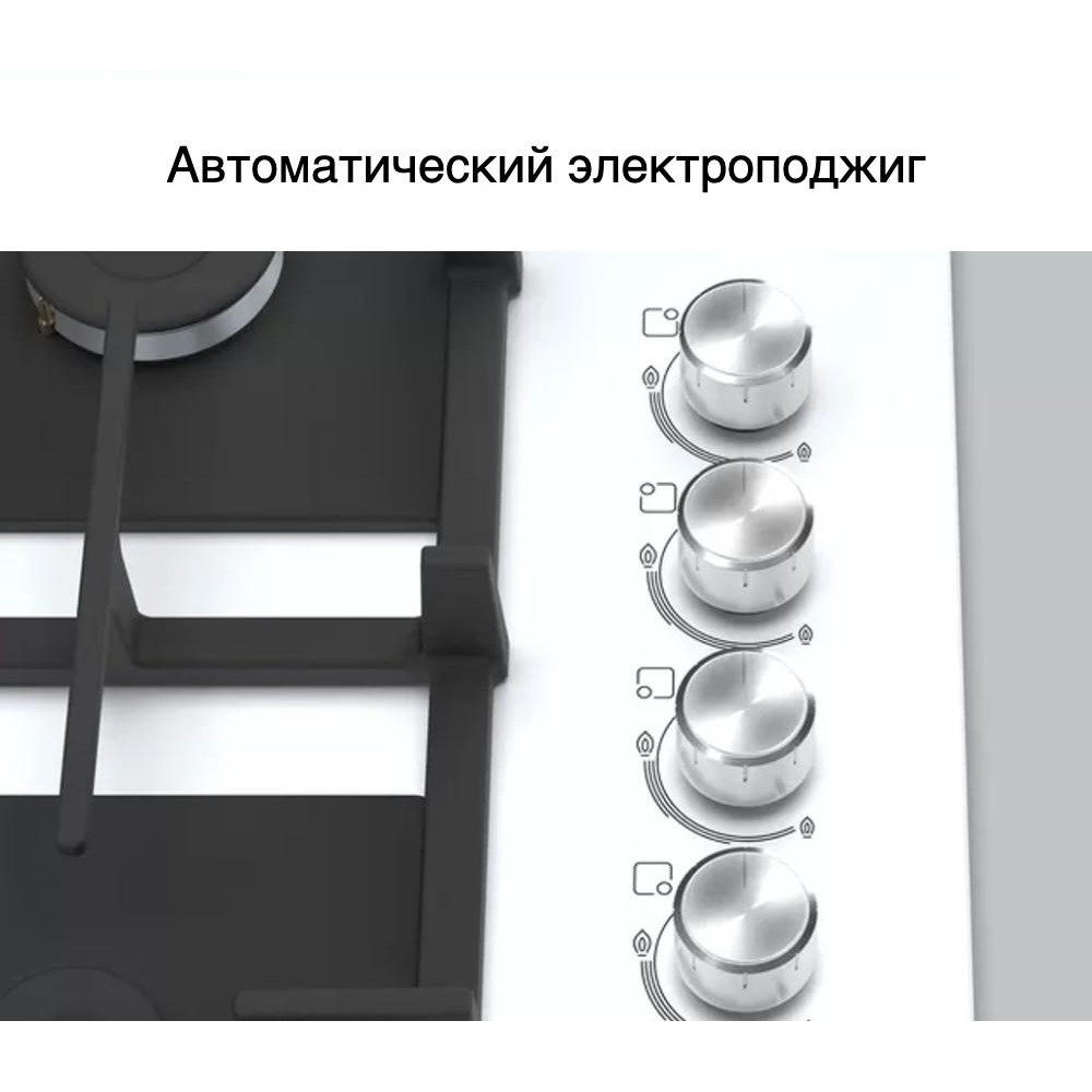 Газовая варочная панель Bosch POP6C2O92R