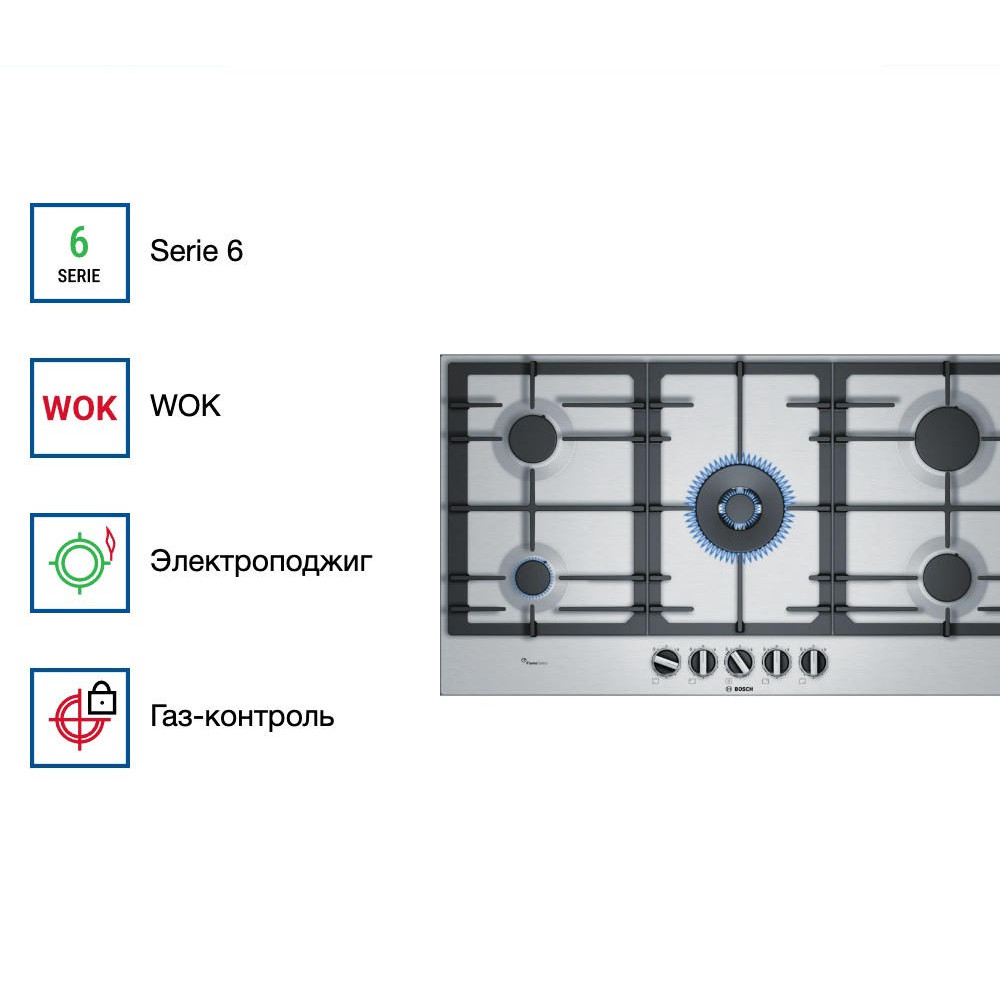 Газовая варочная панель Bosch PCR9A5B90M