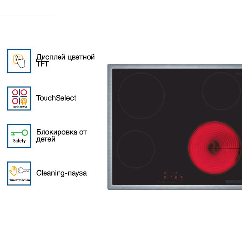 Электрическая варочная панель Bosch PKE645BB2